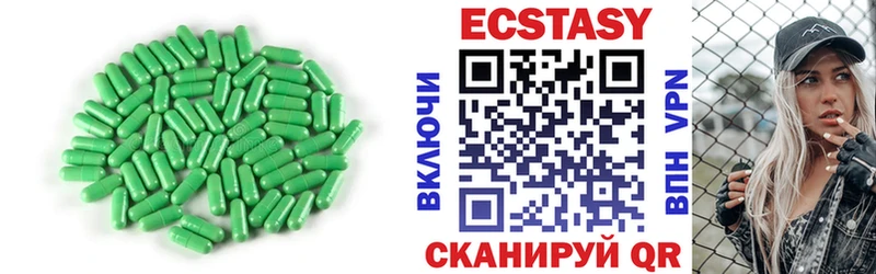Экстази диски  omg зеркало  дарк нет как зайти  Томск 