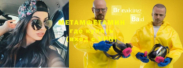 мескалин Дмитриев