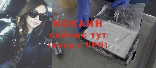 2c-b Елабуга