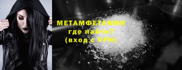 мескалин Дмитриев