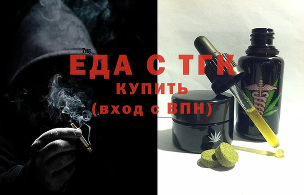 каннабис Дмитров