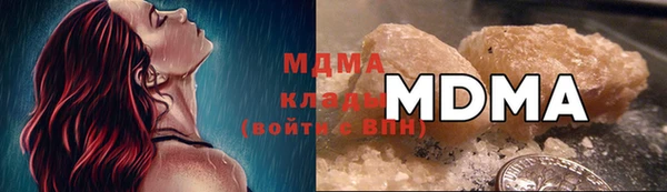 каннабис Дмитров