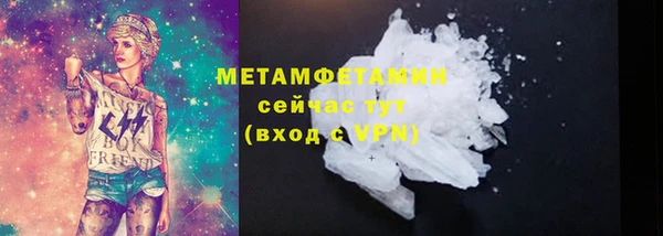 мескалин Дмитриев