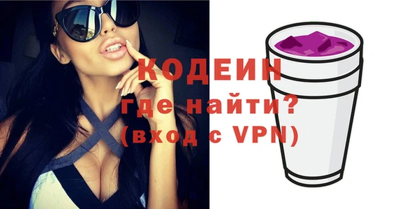 мескалин Дмитриев