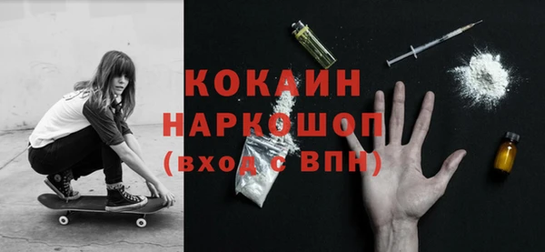 мескалин Дмитриев