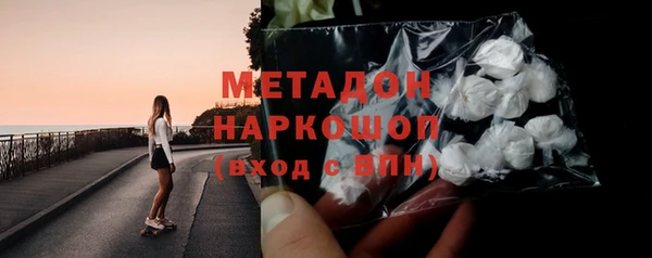 мескалин Дмитриев