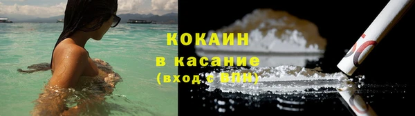 каннабис Дмитров