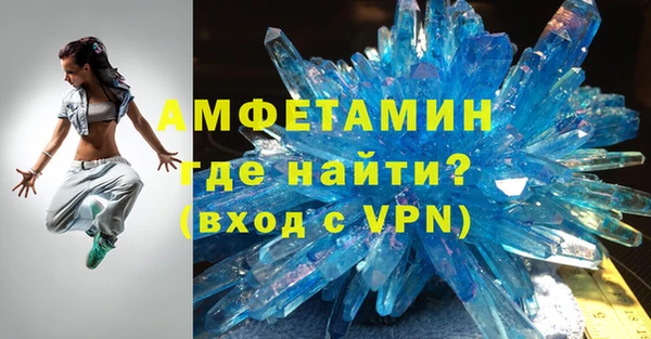 мескалин Дмитриев