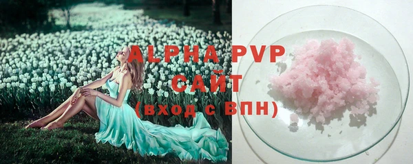 каннабис Дмитров