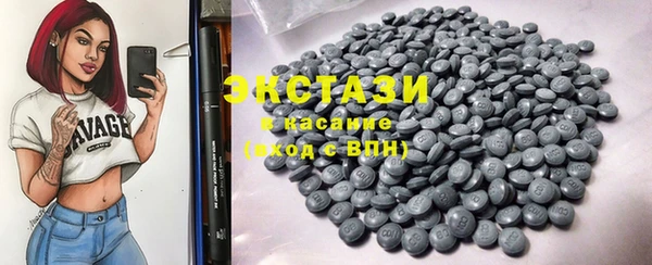 каннабис Дмитров