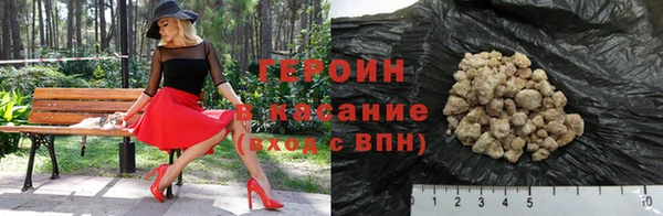 каннабис Дмитров