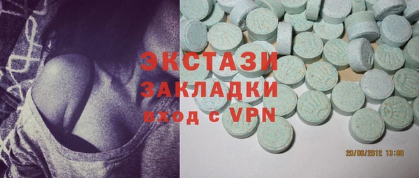 каннабис Дмитров