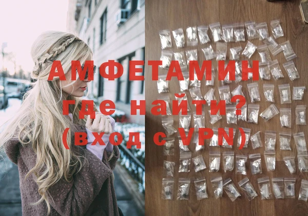 каннабис Дмитров