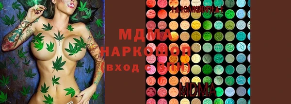 каннабис Дмитров