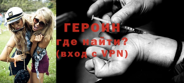 мескалин Дмитриев