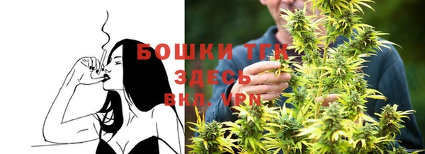 каннабис Дмитров