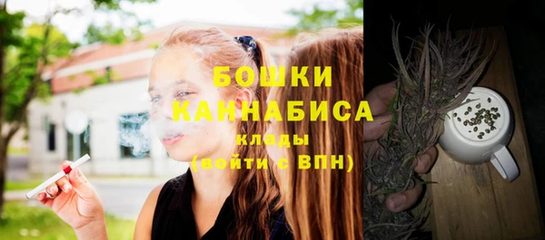 каннабис Дмитров